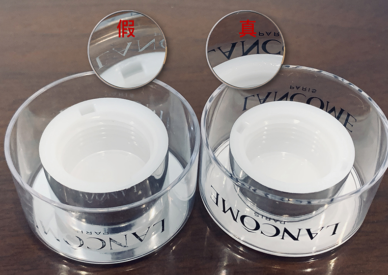 lancome兰蔻套装查真伪,lancome兰蔻196粉金真假辨别