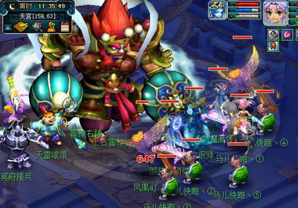 低投入129五开推荐阵容,低预算129五开玩什么组合