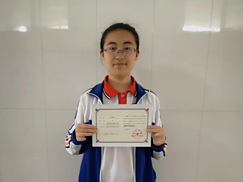 青春不息奋斗不止毕业生寄语,江苏省优秀学生干部主要事迹