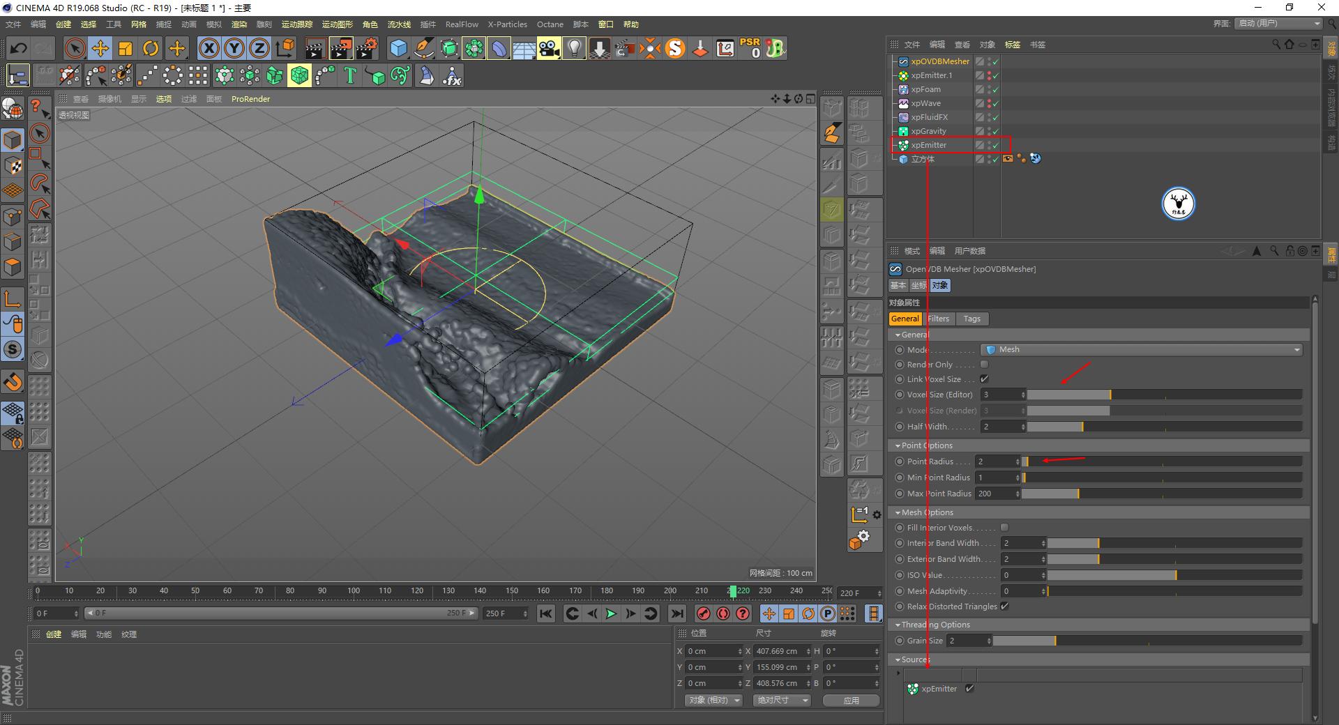 xp4.0离线版安装教程,xp4200怎么使用