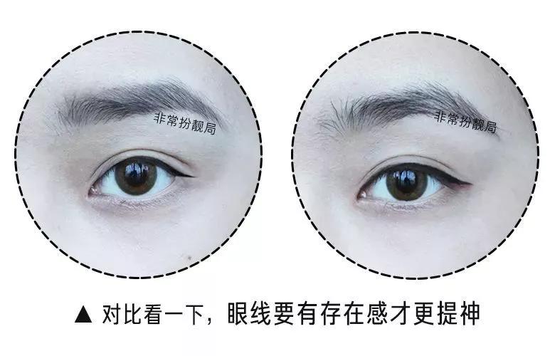 怎么拯救眼线,拯救眼线笔的方法有哪些