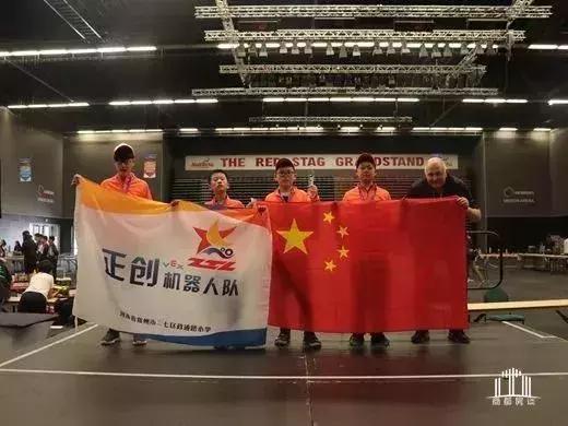 郑州二七区大学路小学怎么样,郑州二七区榕江路小学怎么样