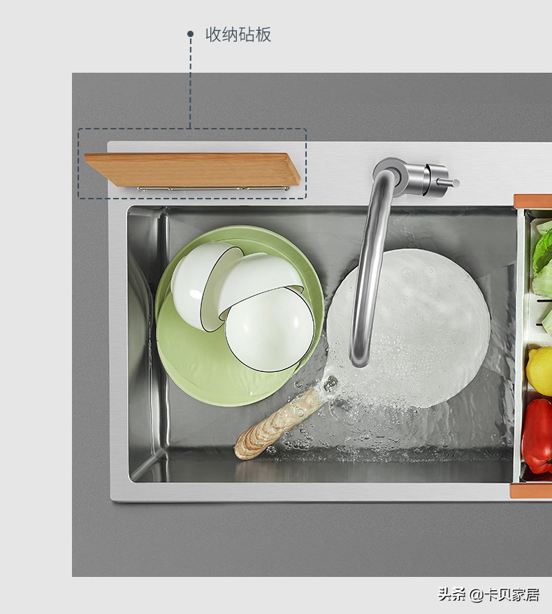 没有这些配置的水槽不要买