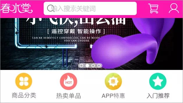 疫情期间避孕套销售数量,疫情避孕套销量