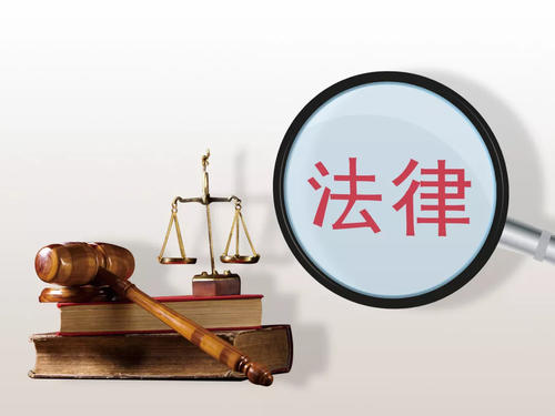 抵押车值得买吗？抵押车被他人开走怎么维权？来看律师怎么说