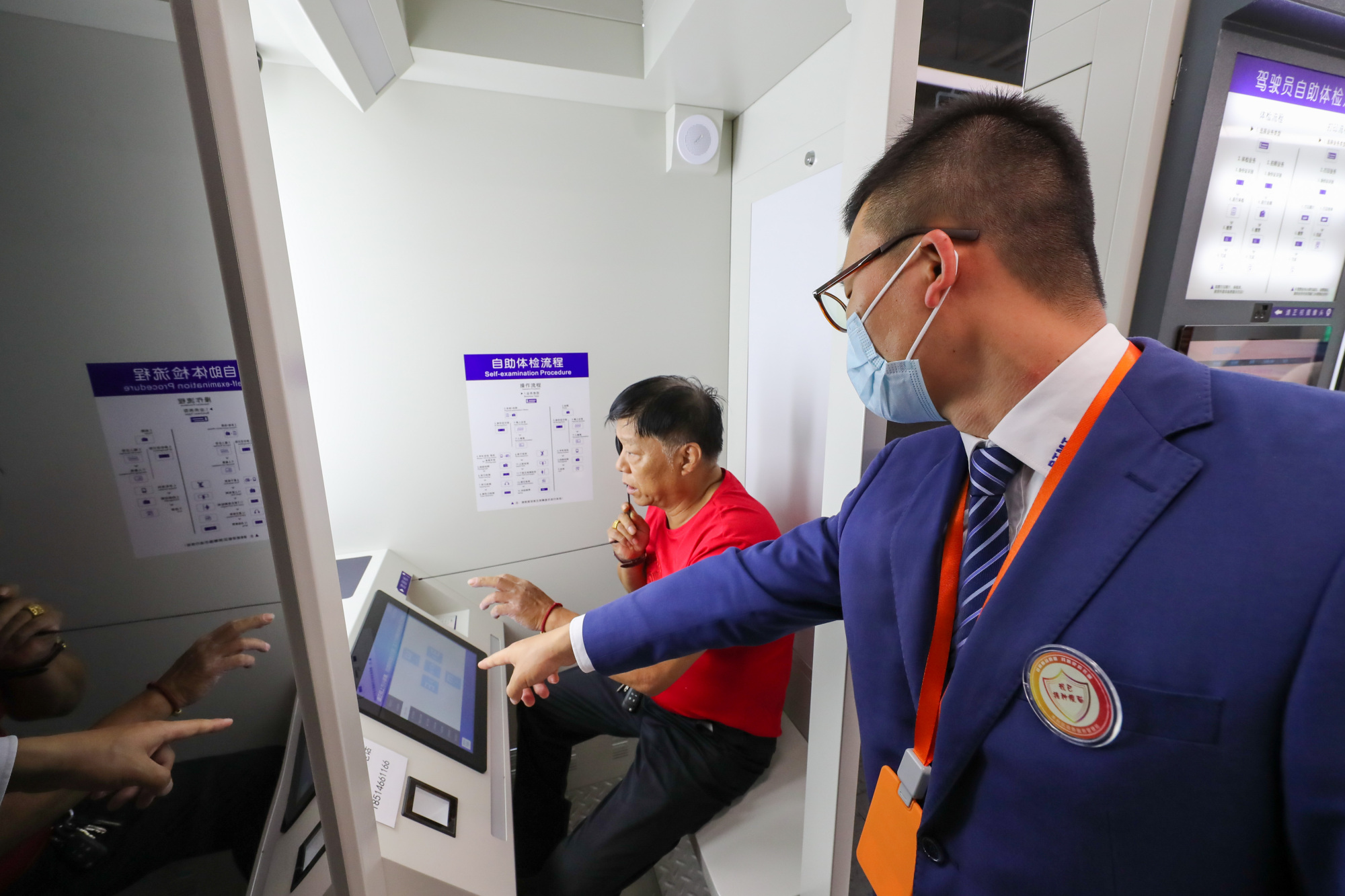 北京街道政务服务实现一次办理,北京市丰台区政务服务预约平台