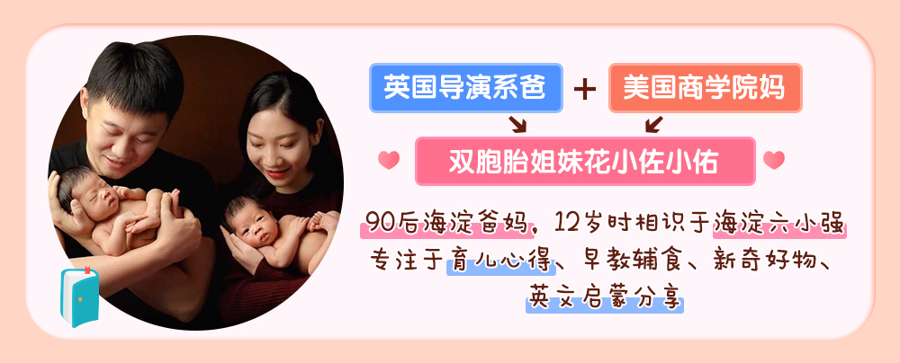 还在给小孩用儿童牙膏吗,牙医涂氟是拿什么涂氟