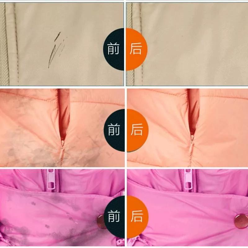 羽绒服太脏清洗神器,羽绒服清洁神器不留水印