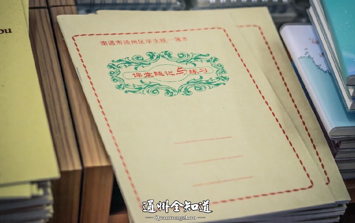 金沙小学旁边小卖部,金沙小卖部