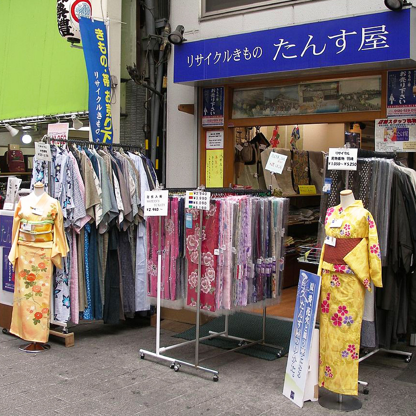 日本二手市场繁荣,日本东京市二手市场