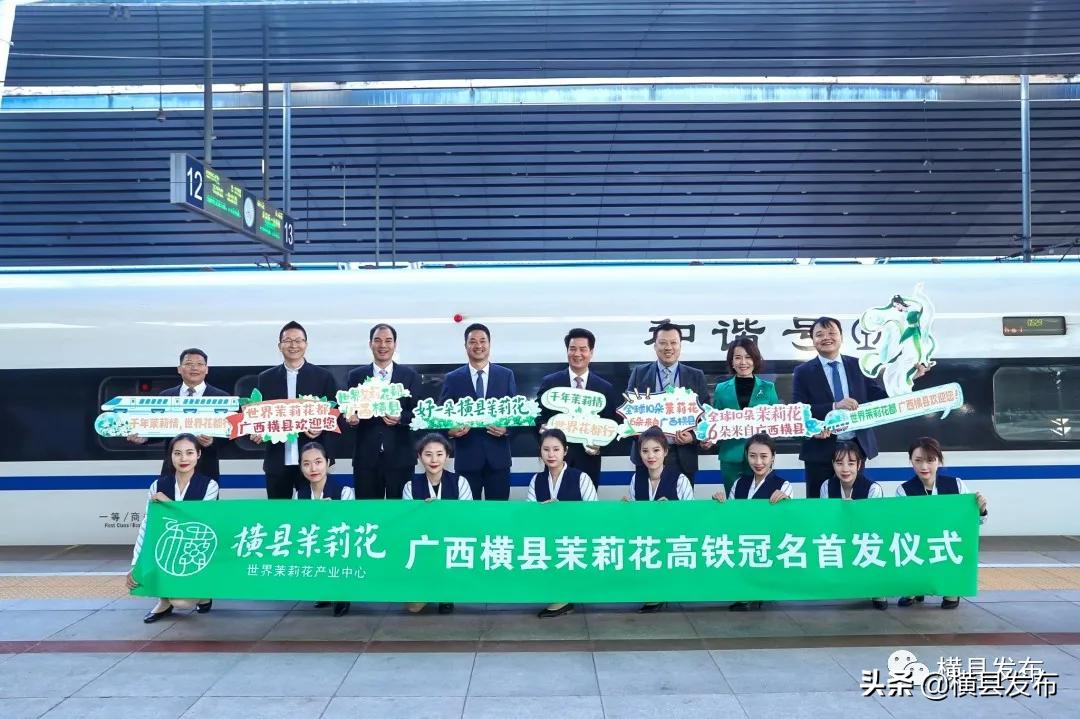 从县到市到省,从县到区的过程