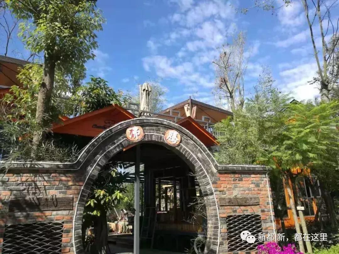 别样馫味！新都天府沸腾小镇，麻辣盛宴等你打卡