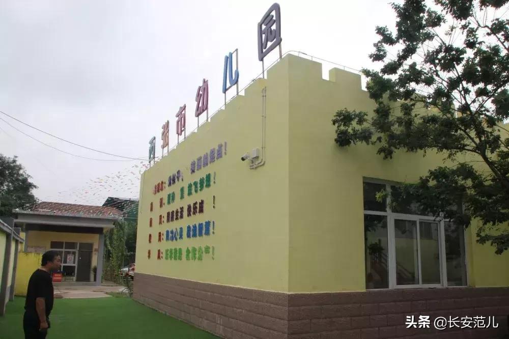 西安最新的学校建设计划,西安大兴新区新建学校计划