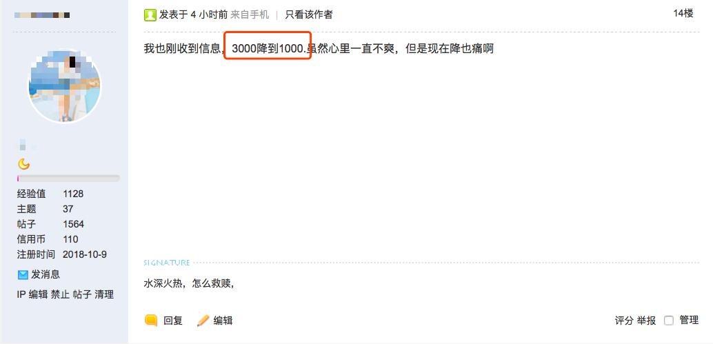 工商银行卡降额正确方法,工商银行降额后多久能提额