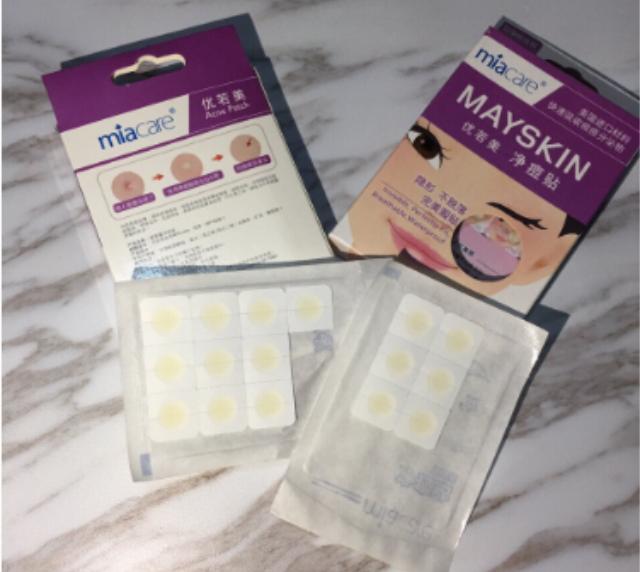 怎么消除痘印最快见效的方法分享,什么能祛痘印最有效