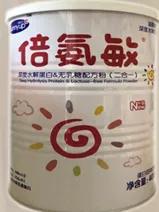 不做dna怎样鉴别孩子是否亲生,怎么快速有效区分真假奶粉