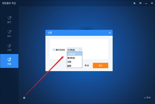 小米笔记本pro加固态硬盘怎么分区,小米笔记本更换固态硬盘教程
