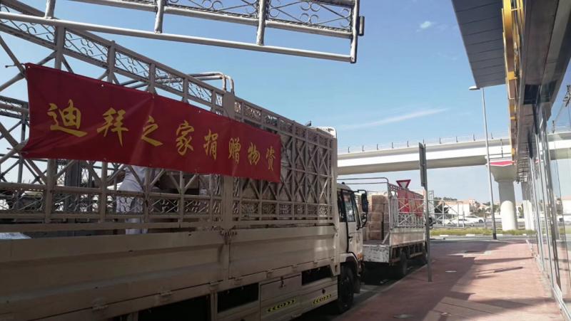 10天，2200箱，25吨！温州90后小伙是如何从阿联酋筹运回这批医疗物资的？