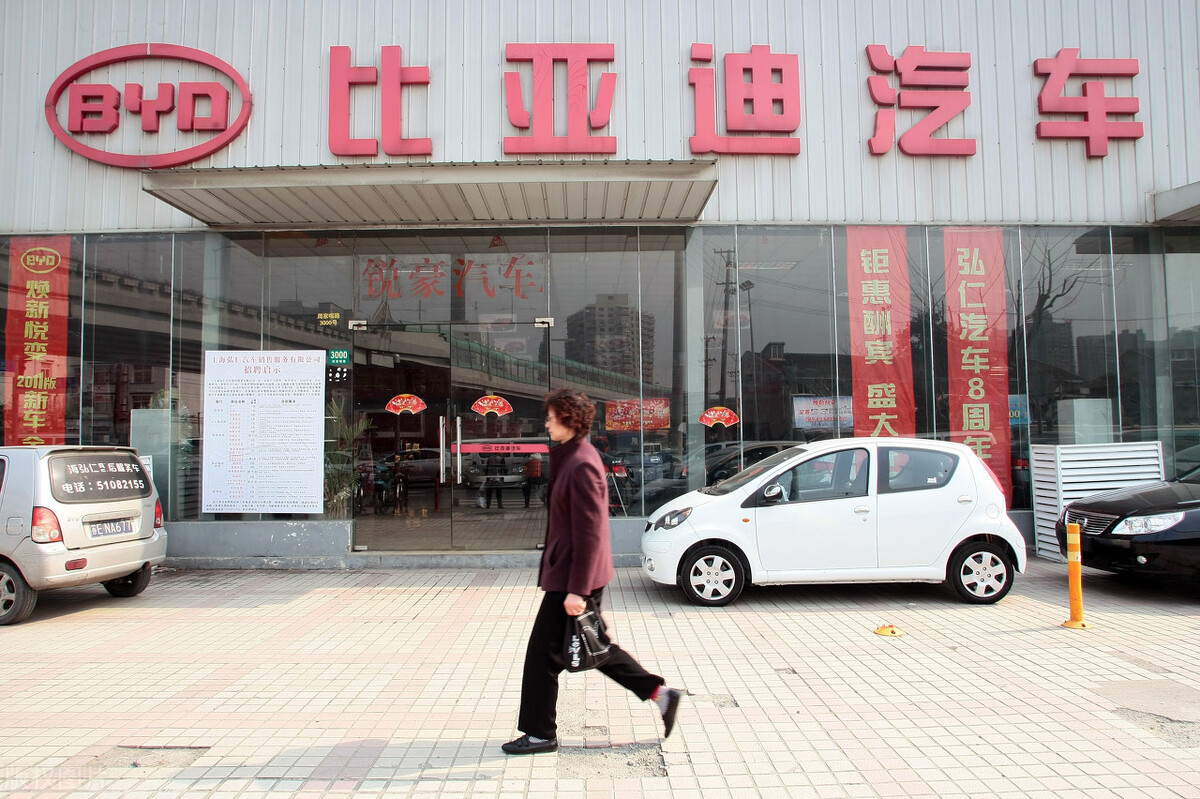 比亚迪上市以来王传福有减持过吗,比亚迪王传福谈新能源车