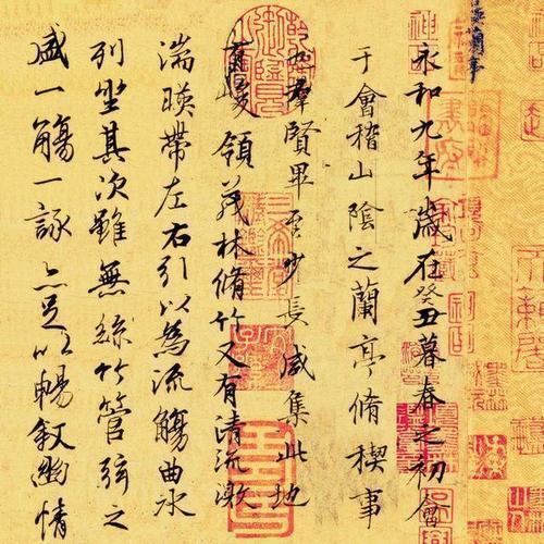 学习毛笔字对学业有哪些帮助,学习毛笔的好处和功效