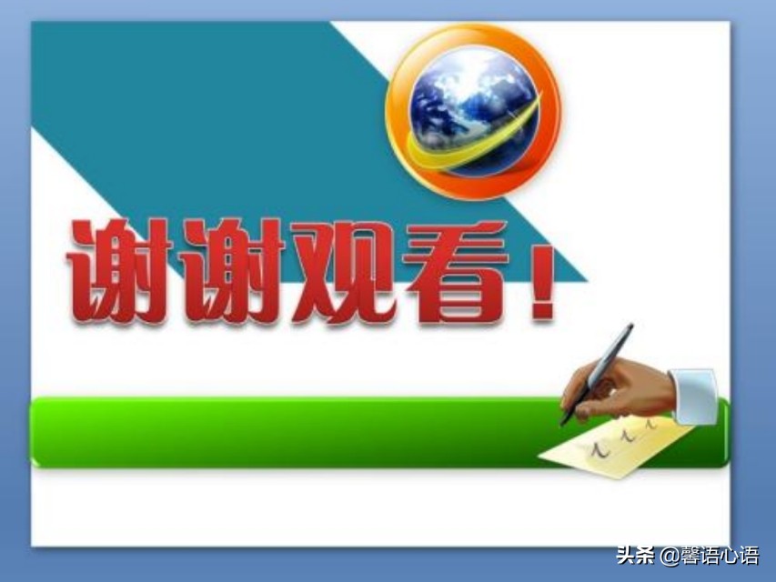 提高关注率的五个方法,如何从心理学了解自己