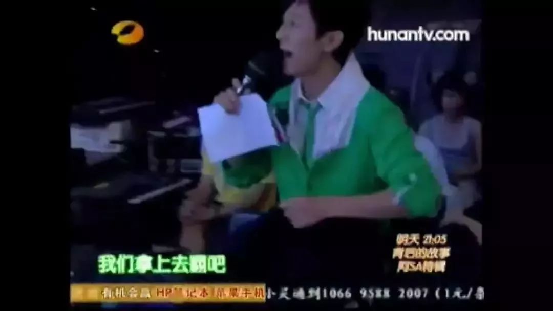 何老师回应魏大勋替他难过,何老师有多喜欢魏大勋