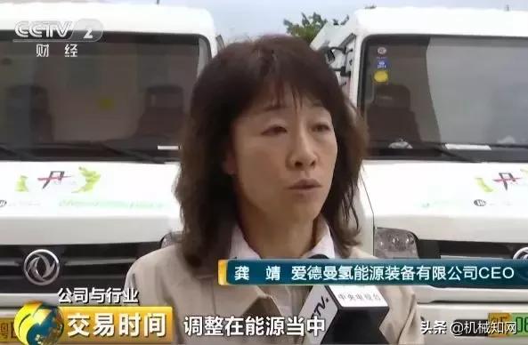 可以自动充气的汽车,充气车能跑多少公里