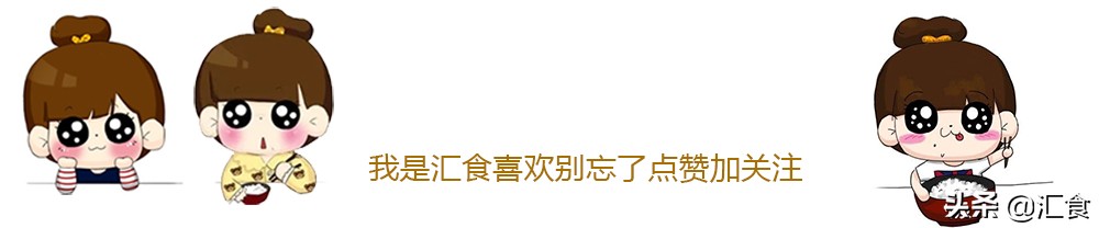 香辣脆椒炸鸡、醋泡凤爪配椒麻核桃仁、红桂花蜜汁山药泥
