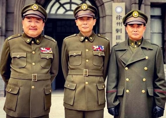 1946年后的国军军衔,解放战争时期国民党陆军军衔图