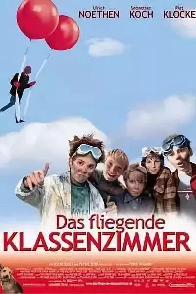 3岁儿童必看的十部电影,3-13岁100部经典儿童电影专业分级