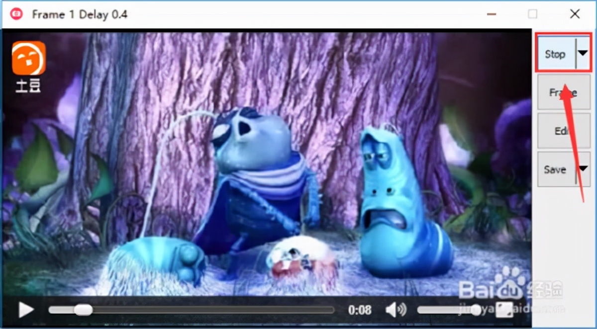 好用的免费gif工具,公认最实用的gifcam录制工具测评