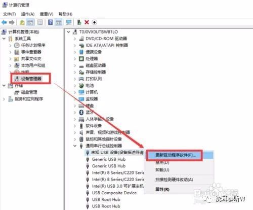 手机安装不了软件怎么回事,手机安装不了系统怎么回事