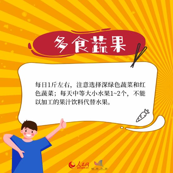 新疆2021高职扩招网上报名,2023年新疆高职扩招报名时间