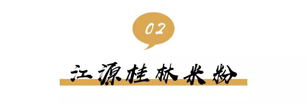 醴陵不能去哪,湖南人可以去醴陵吗