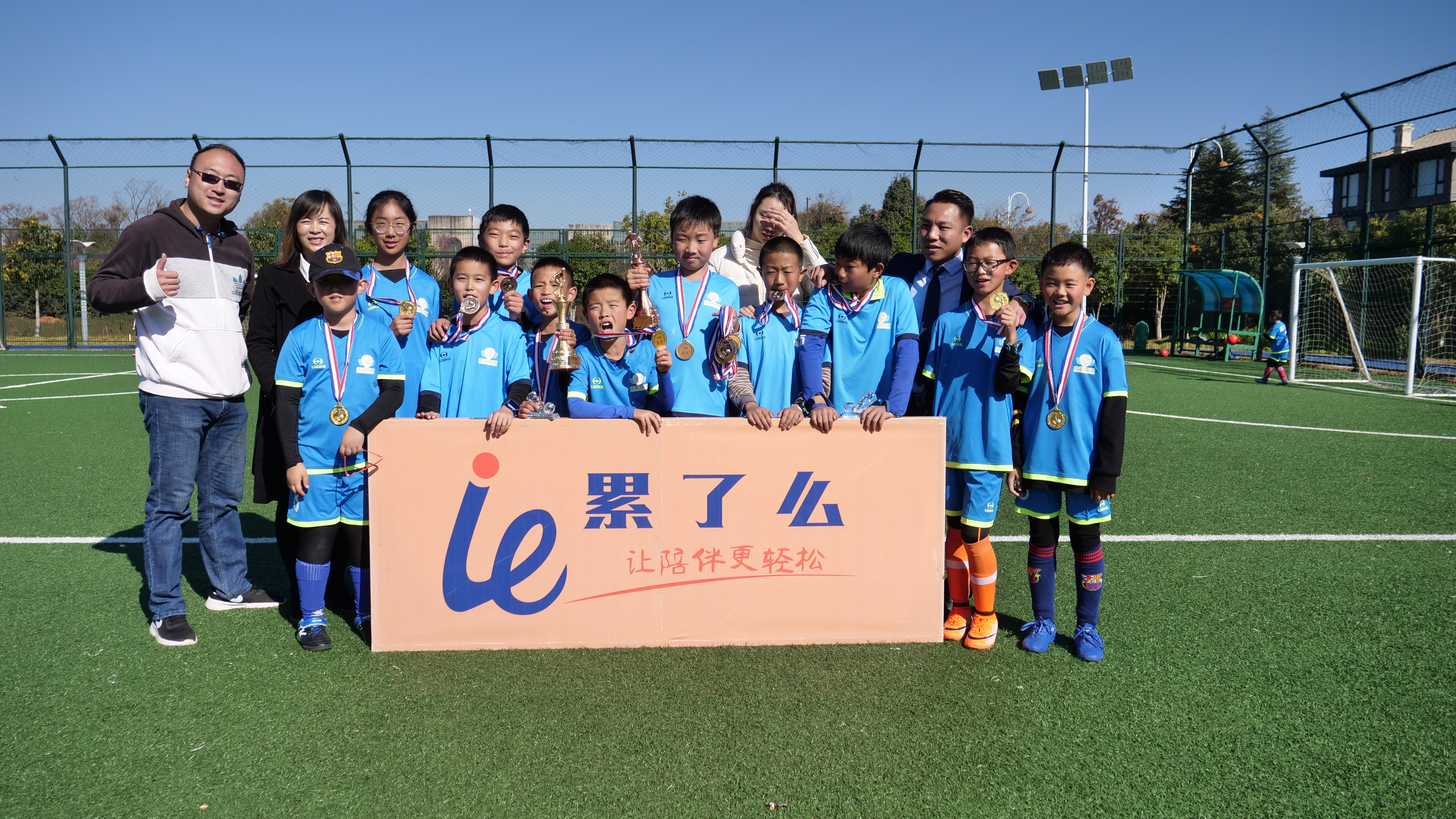 累了么科技待遇怎么样,助力青少年足球普及