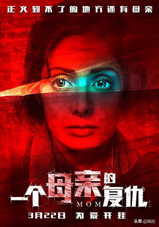 一记耳光后续,一记耳光的警醒