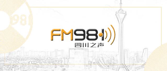 四川方言版假老练与风车车完整版,四川方言搞笑视频假老练与风车车