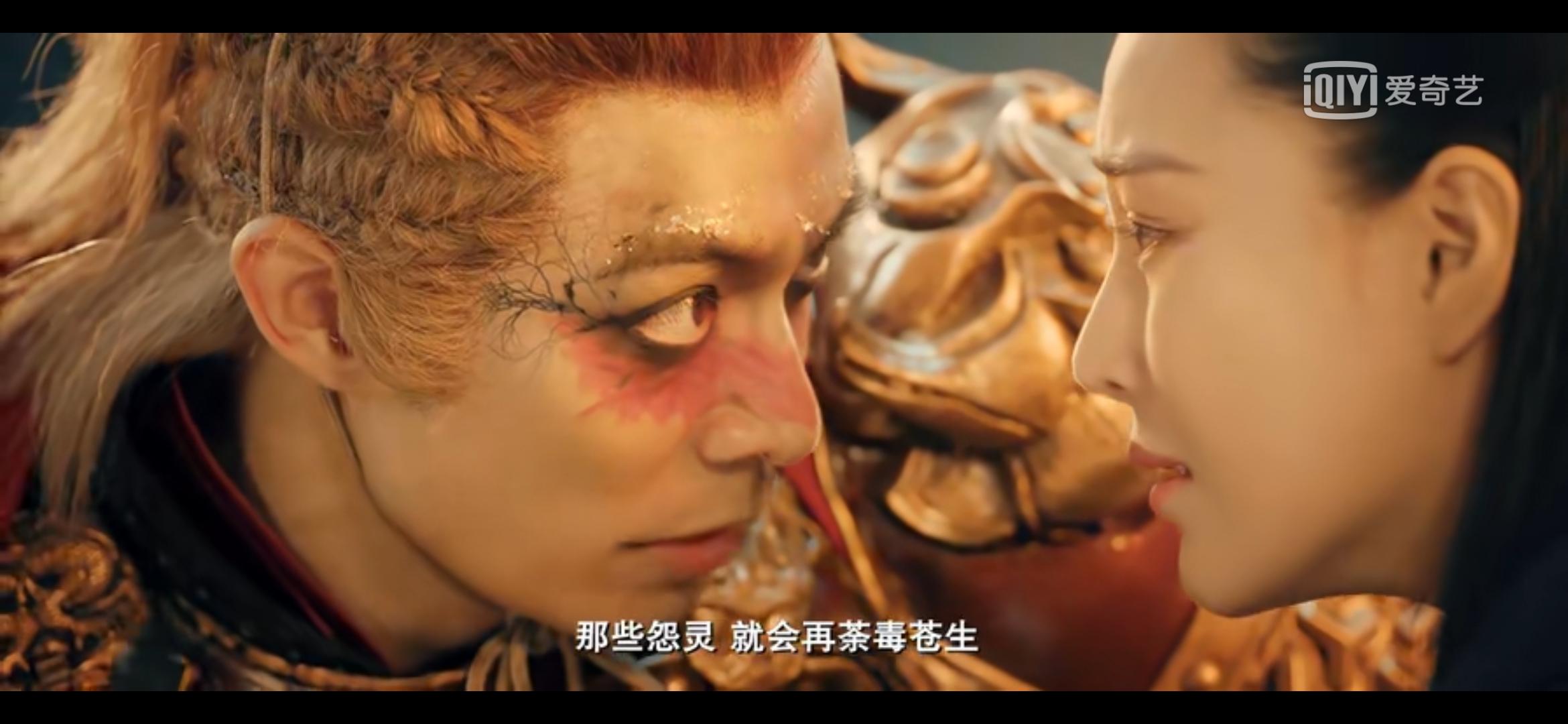 斗战胜佛大圣之泪电影完整版,斗战胜佛之大圣之泪原版