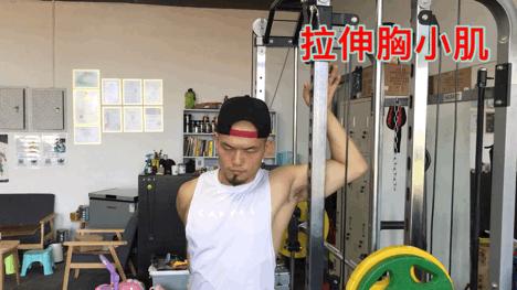 如何解决圆肩,瑜伽改善圆肩驼背的60分课程编排