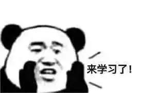 春节红包大战开始！支付宝发5亿，百度发10亿！抢红包攻略来了！