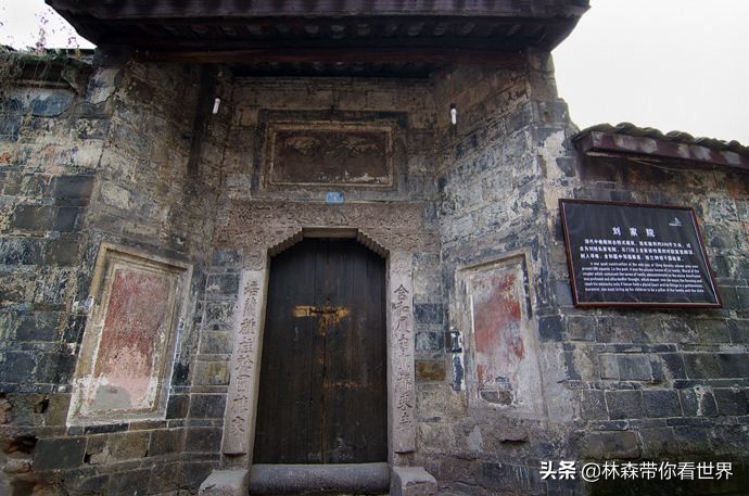 林森完整版免费观看,林森完整视频