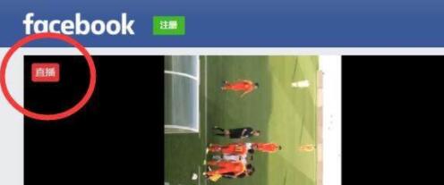 国足封闭热身赛保密战术,国足热身赛封闭了吗