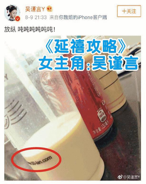 颜值口味双在线的“50岚”终于开到镜湖，我一口气喝了三杯...