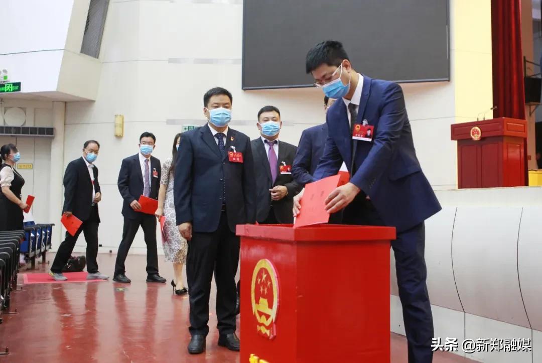 新郑市六届人大五次会议,新郑市人民代表会议