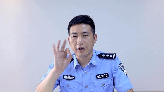 我有一套防骗卷,敢不敢来测一测?