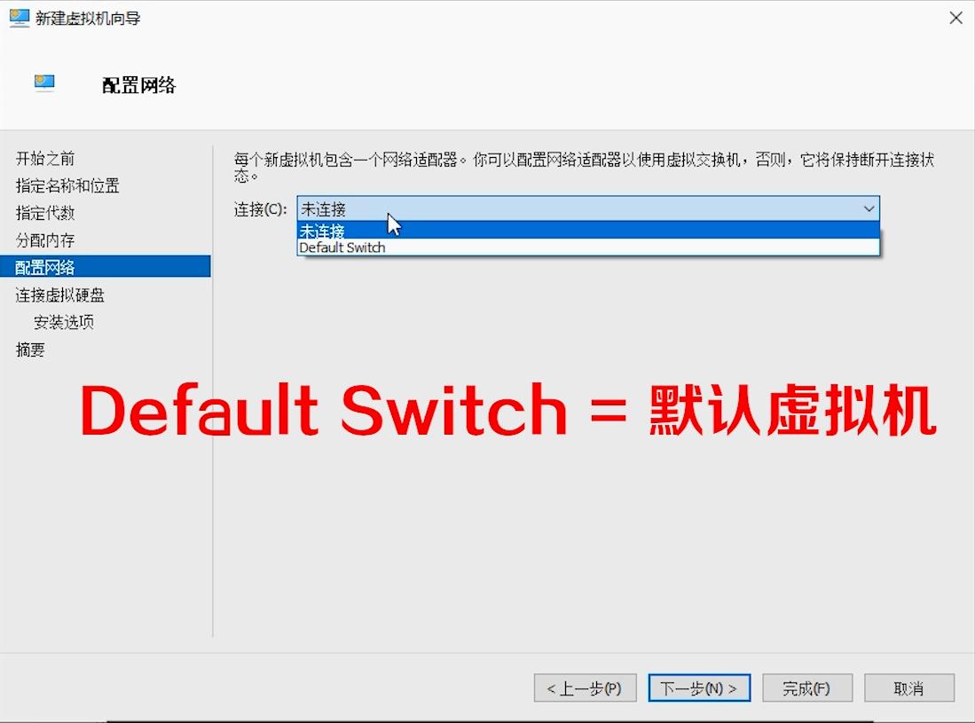 windows虚拟机怎么创建磁盘分区,windows如何创建虚拟机