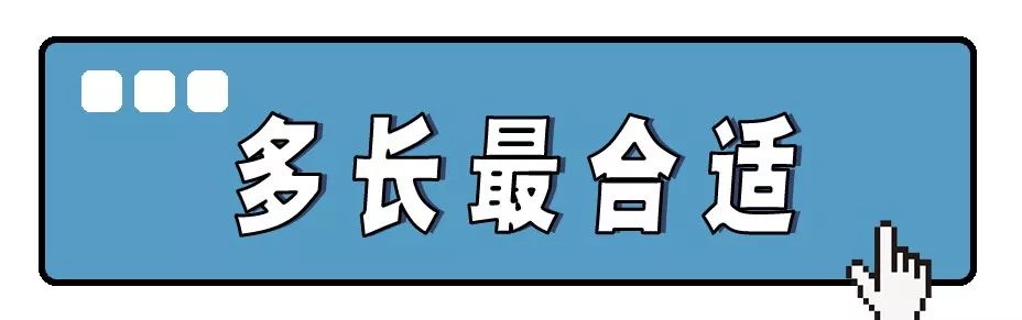 夏天穿蓝色短裤上衣穿什么好看,夏天哪几种短裤不要穿