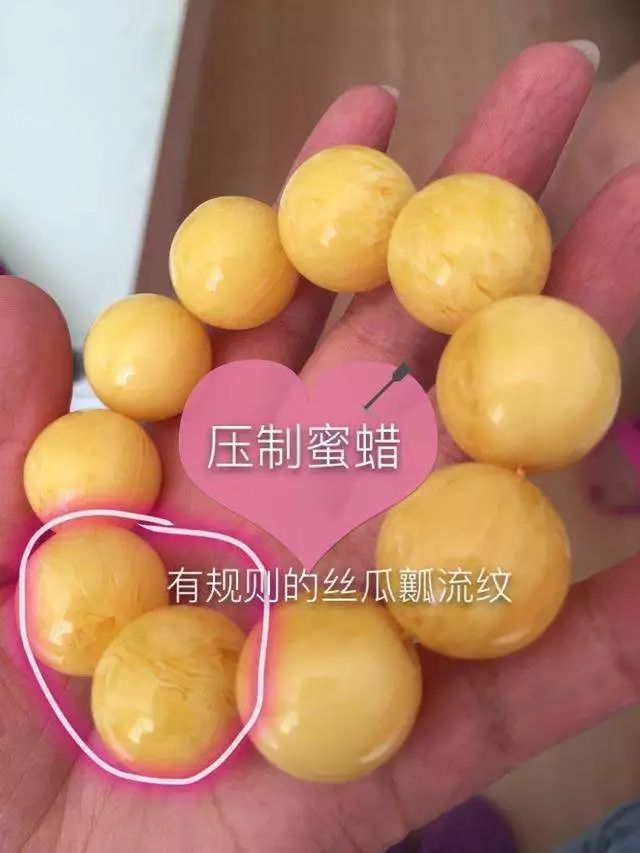 蜜蜡手串值得戴吗,蜜蜡手串到底值不值得玩