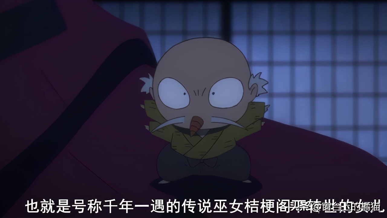 犬夜叉半妖的夜叉姬剧情介绍,犬夜叉后传大结局