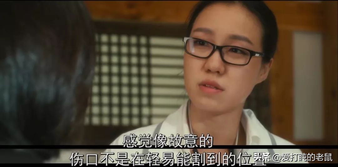 连环杀人案全部电影一口气看完,一起尘封22年的连环杀人案完整版